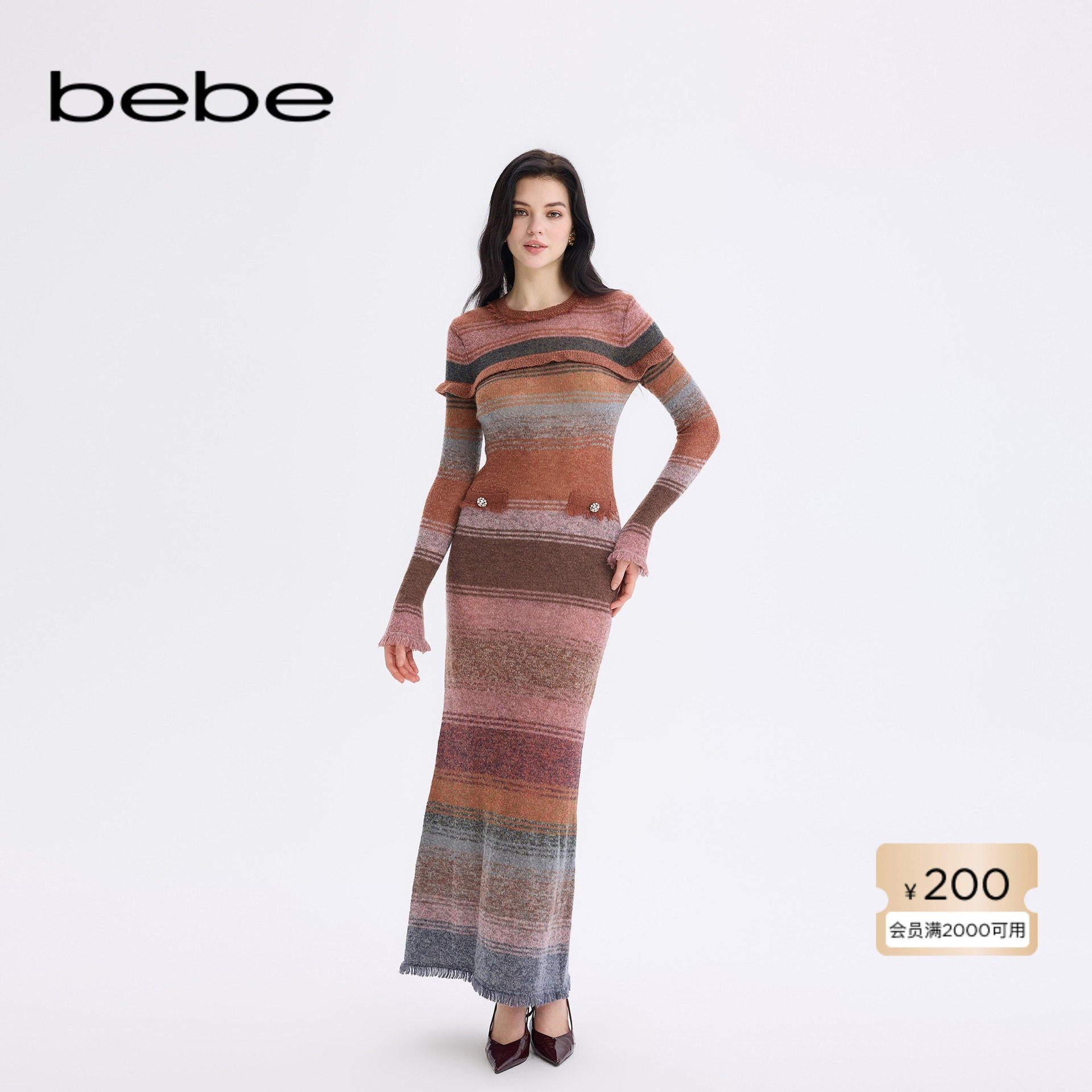 bebe2025秋冬新款女士含羊驼毛喇叭袖修身优雅流苏连衣裙430913,女装/女士精品,连衣裙,淘宝优惠券,粉丝福利购,淘宝优惠卷