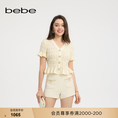 bebe夏季新款伞摆收腰针织上衣
