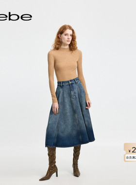 bebe冬季系列女士复古时尚休闲百搭A字牛仔半身裙420006