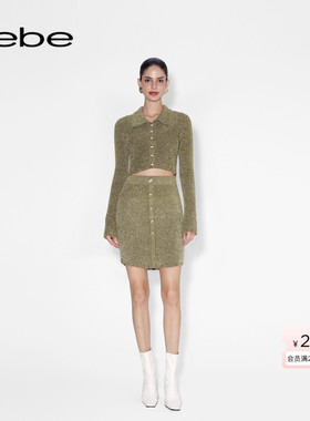 bebe冬季纯色亮丝短款针织半身裙430801