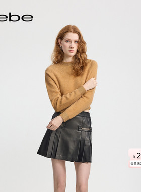 bebe  冬季女士含羊毛渐变休闲圆领宽松短款针织上衣430512