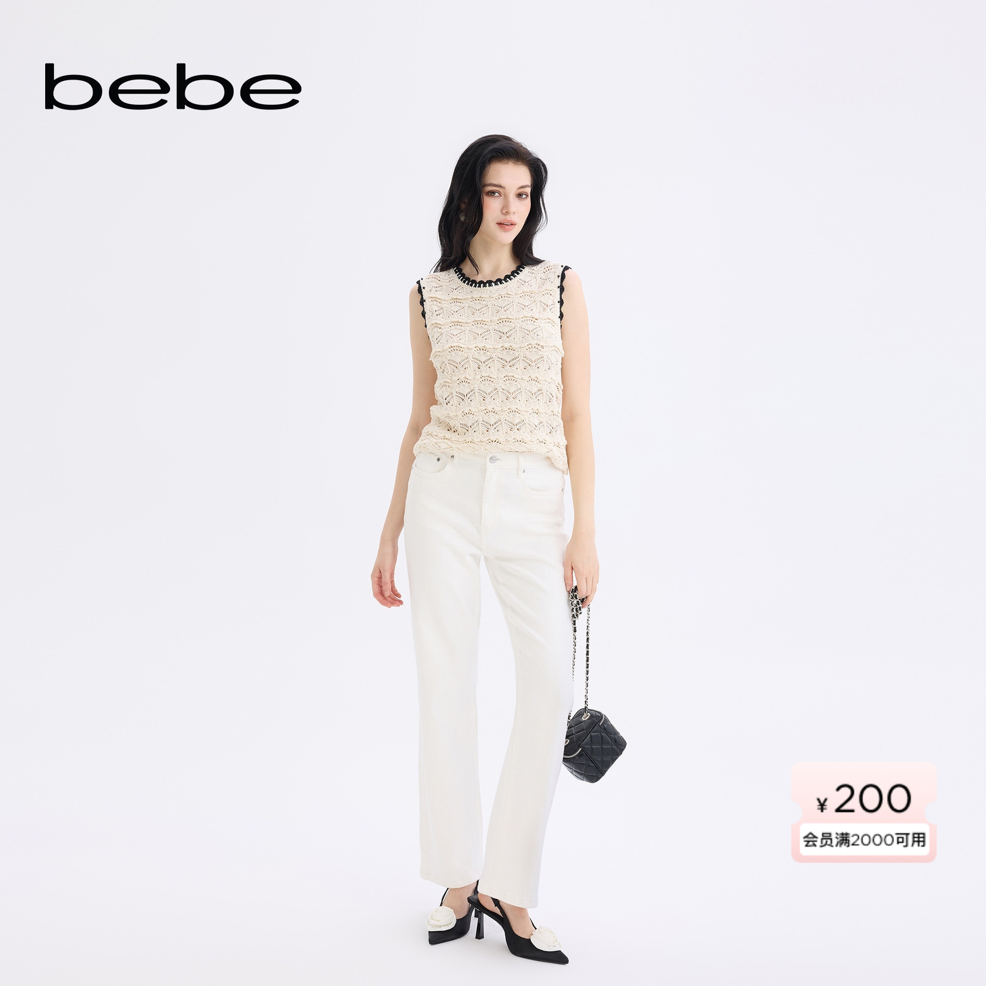 bebe2025秋季女士高智精英白色通勤风修身牛仔直筒裤311015