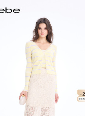 bebe2026春季新款女士气质智性风深V领条纹两件套针织开衫130605