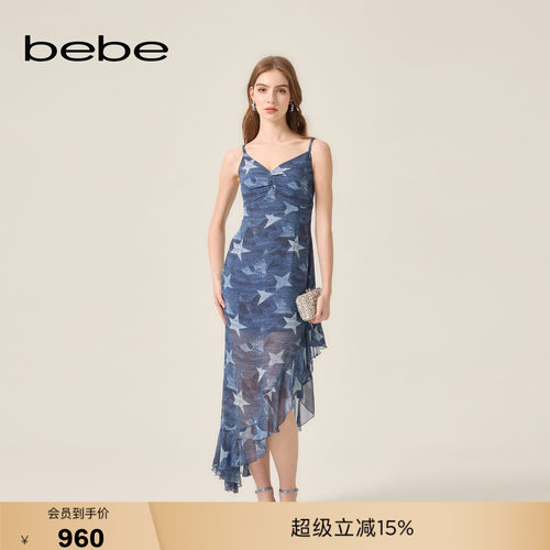 bebe2026夏季新款女士千金度假风V领荷叶边显瘦吊带连衣裙250028