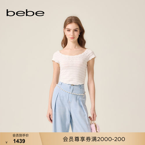 bebe2026夏季新款女士温柔优雅风立体镂空钩花针织上衣6230403