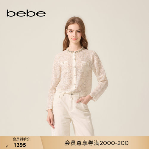 bebe2026夏季新款女士小香风蕾丝花纹领口立体装饰针织开衫230605