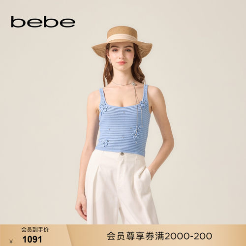 【玄胜熙同款】bebe2026夏季新款女士千金风含棉针织吊带230207