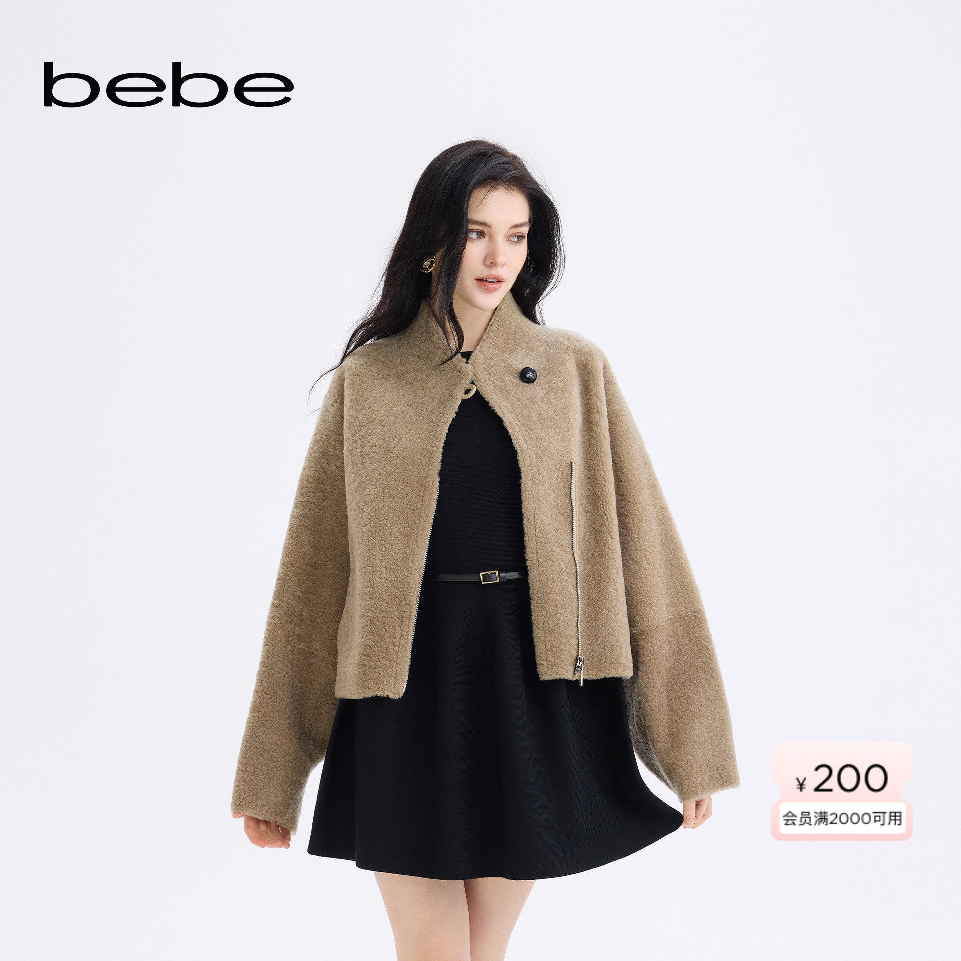 bebe2025秋冬新款女士立领宽松羊毛质感仿皮草绒感短外套402115