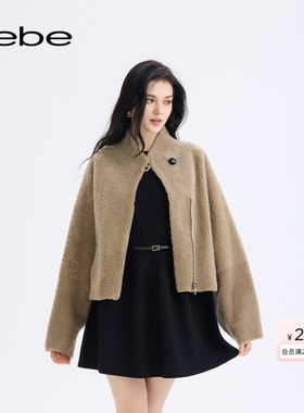 bebe2025秋冬新款女士立领宽松羊毛质感仿皮草绒感短外套402115