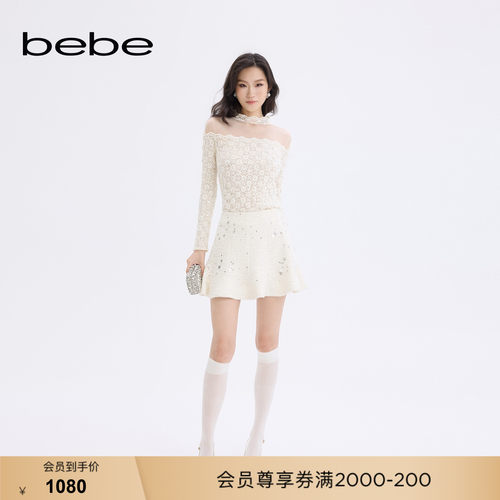 【博主同款】bebe秋冬女士风粗花呢微喇A字半身裙420203