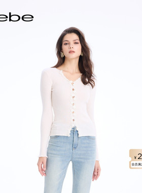 bebe2026春季新款女气质含绵羊毛镂空设计V领长袖针织上衣130511