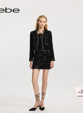 bebe冬季系列女士暗夜星河气质时尚经典A字短款半身裙420205