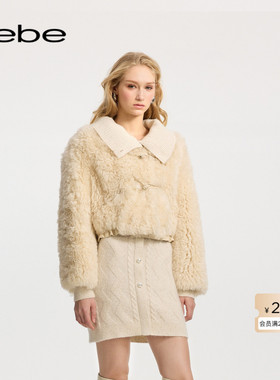 bebe冬季系列女士羊毛皮V领牛角扣样式绒感短款皮草外套402104