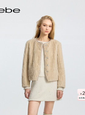 【爆款补单】bebe冬季系列女士圆领提花字母设计毛绒感外套402103