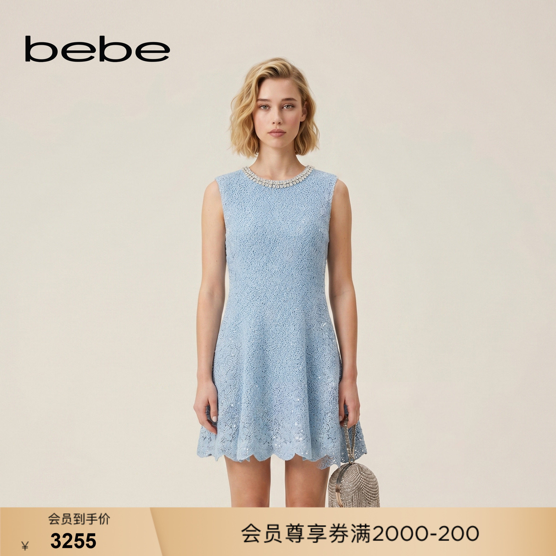 bebe2026秋季新款千金风珠片棉带子纱收腰针织连衣裙330902图片