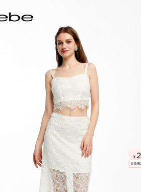 【淡人穿搭】bebe夏季系列女士气质薄款蕾丝修身吊带281205