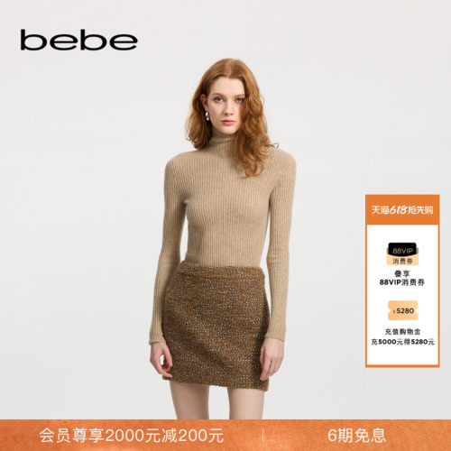bebe冬季新款女士高领打底衫