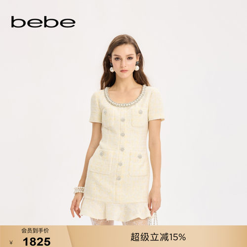 【明星同款】bebe女士小香风落肩袖荷叶边连衣裙350028