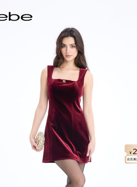 【新年甄选】bebe2026早春新款女士安可拉红色时尚风连衣裙150014