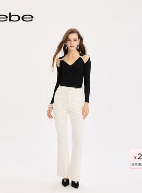 bebe2025秋季新款女士含棉气质微喇修身显瘦长款白色牛仔裤311005
