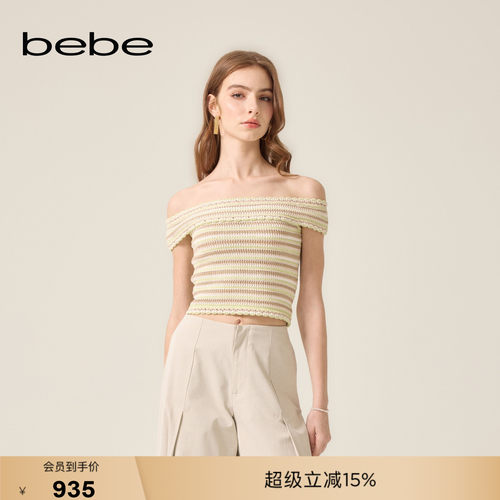 bebe2026夏季新款女士千金风含棉一字领手勾波浪边针织上衣230304