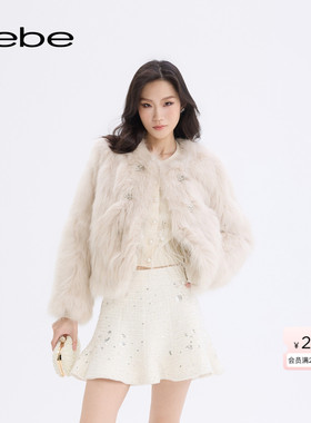 【博主同款】bebe2025秋冬新款女圆领千金风狐狸毛皮草外套402112