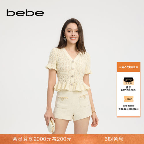 bebe夏季新款伞摆收腰针织上衣
