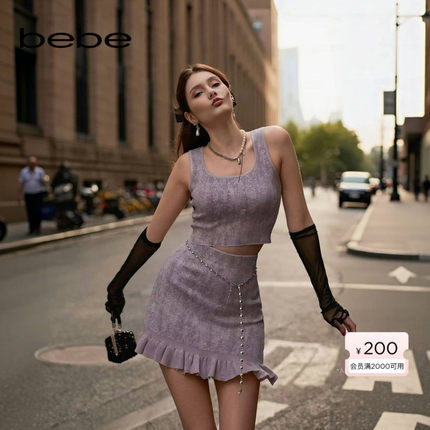 bebe2025夏季新款女士时尚舒适简约休闲背心230101