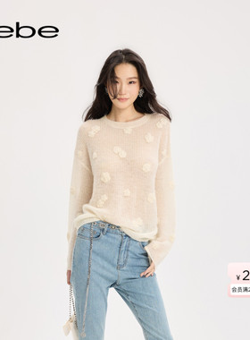 bebe2025秋季新款女士含羊毛羊驼毛气质钩针花朵针织上衣330508