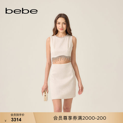 【张天爱同款】bebe2026夏季新款女士小香风包臀显瘦连衣裙250042