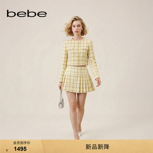 bebe2026秋季新款学院风复古粗花呢格纹高腰含羊毛百褶半裙320207