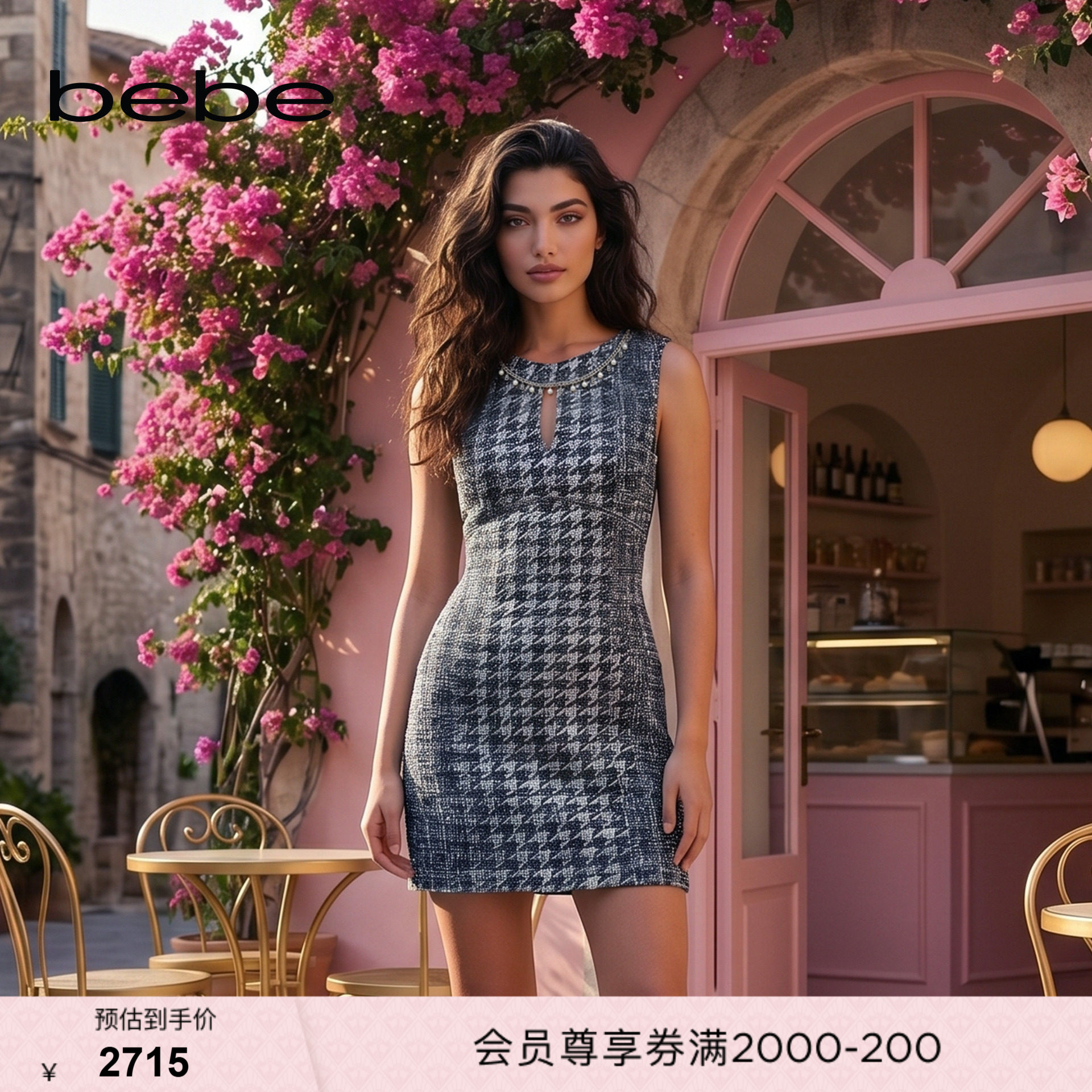 bebe2026秋季新款女士千金风优雅轻熟千鸟格无袖针织连衣裙330909