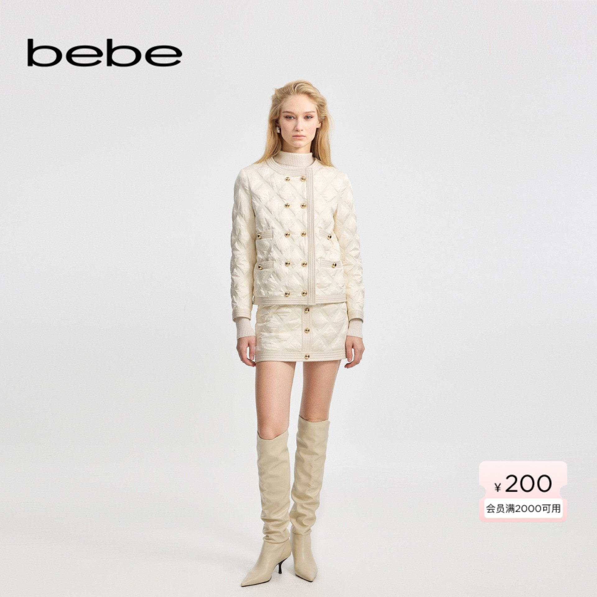 bebe冬季新款菱形格羽绒半身裙