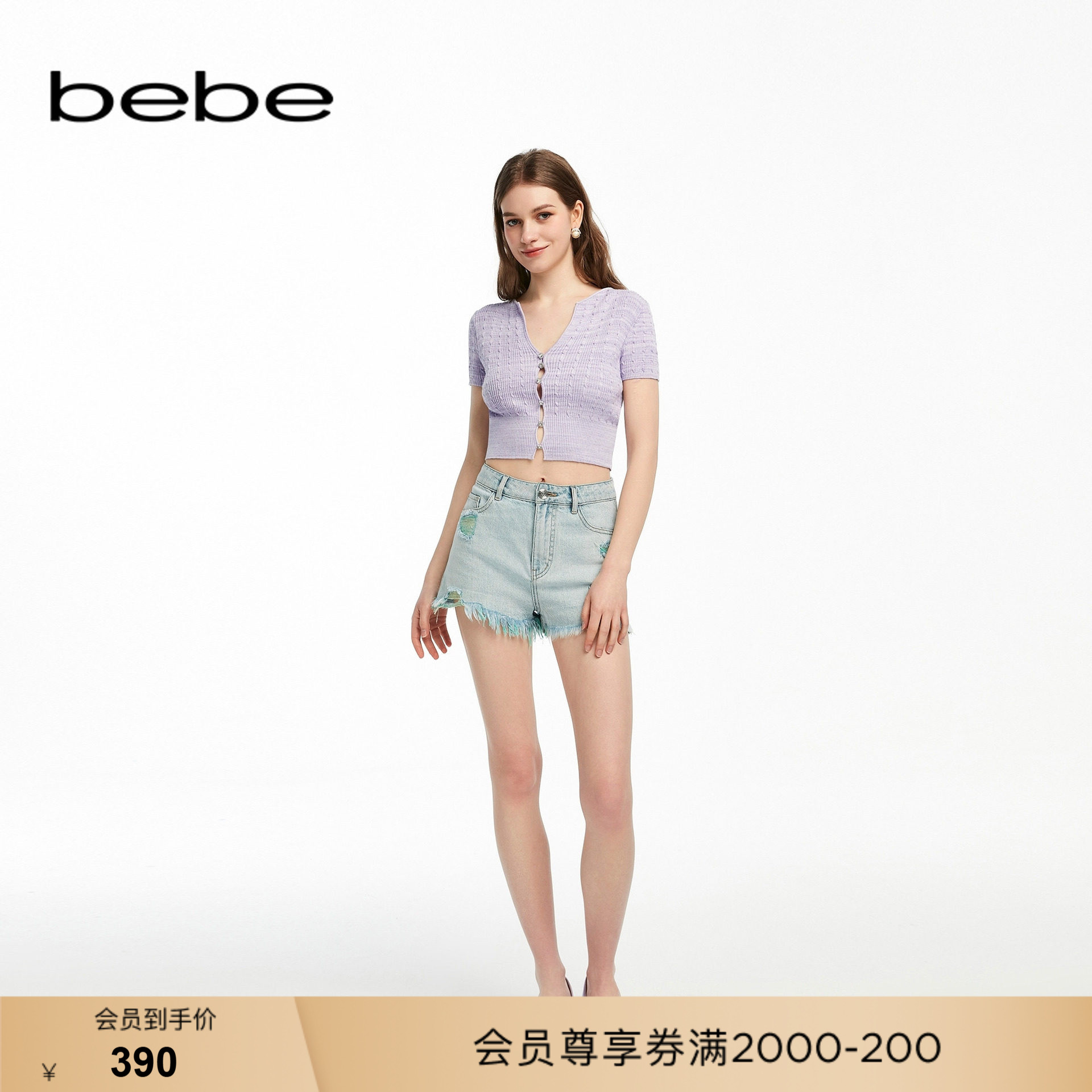 bebe夏季新款磨边破洞牛仔短裤图片