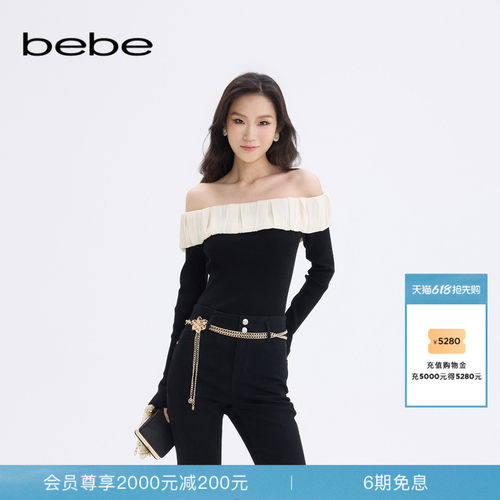 bebe2025秋冬新款女士时尚露肩小喇叭袖设计针织上衣430515