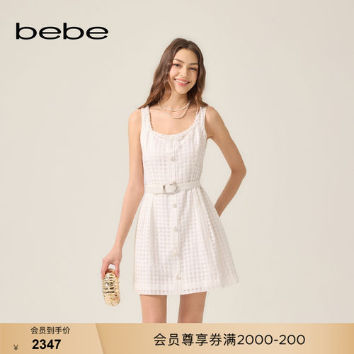bebe2026夏季新款女士甜美风含桑蚕丝立体装饰吊带裙连衣裙250047