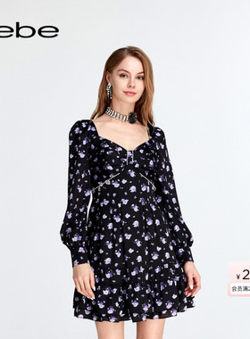 【玫瑰印花】bebe春夏系列女士链条缀饰伞状裙摆连衣裙150008