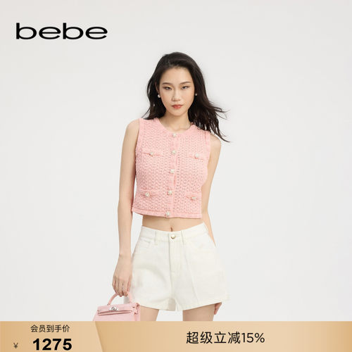 bebe夏季新款挑孔背心开衫马甲