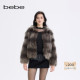 bebe2025秋冬新款 明星同款 女士斑马纹狐狸毛皮草外套402120