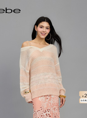 bebe春夏女士含羊毛珠链吊带V领珠片纱套头针织上衣130511