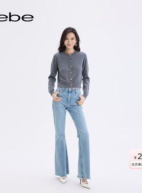 bebe2025秋季新款女士通勤风高腰紧身显瘦微喇牛仔裤311012