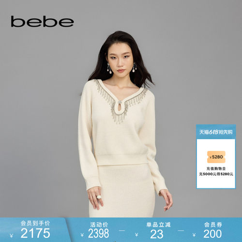 bebe春季新款长袖V领针织上衣