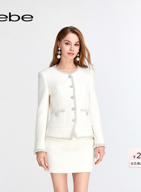 bebe秋季女士含羊毛经典圆领仿珍珠链条小香风白色夹克外套140305
