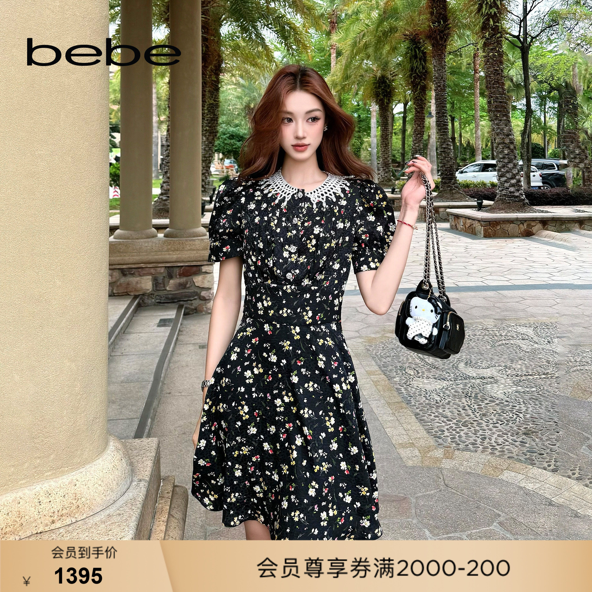 bebe2026年夏季新款女士含桑蚕丝印花仿珍珠领修身连衣裙250001图片