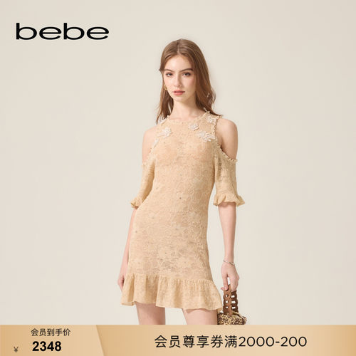 【博主同款】bebe2026夏季新款女士千金风含棉蕾丝连衣裙230915