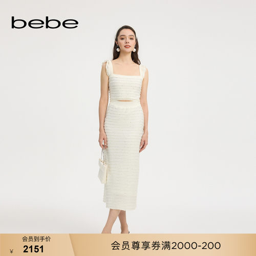 【宁艺卓同款】bebe2026夏季新款女士度假风镂空方领连衣裙250062