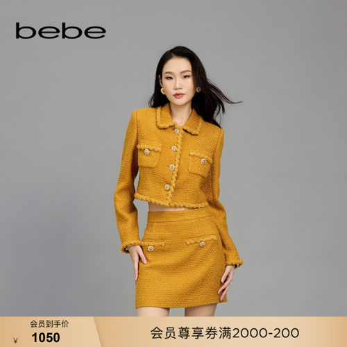 bebe春季新款格雷风夹克外套