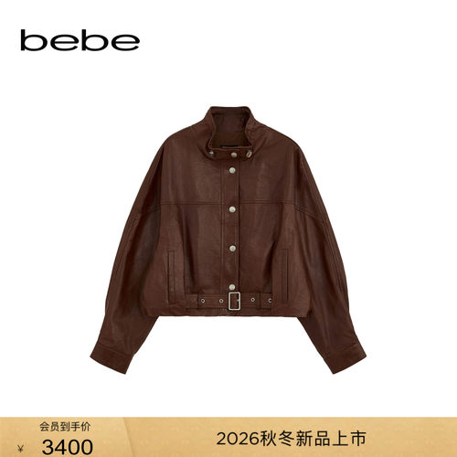 bebe2026冬季新款美拉德复古风油蜡头层羊皮革抽绳立领皮衣401105