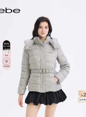 bebe2025秋冬新款女士收腰logo装饰可拆连帽束带沙漏羽绒服403401