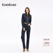 311012 直筒双线设计牛仔裤 bebe秋季 系列女士长款